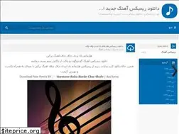 Sites similar to djremix.ir