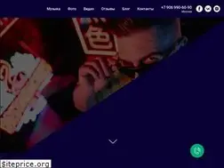 Sites similar to djrokit.ru