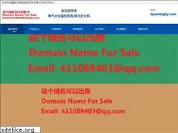 Sites similar to djsambigby.com