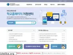 Sites similar to djsch.kr
