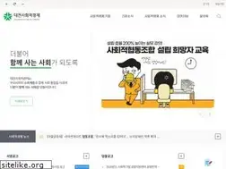 Sites similar to djse.or.kr