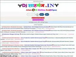 Sites similar to djshahganj.com