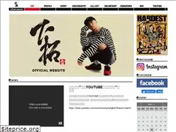 Sites similar to djshimotaku.net
