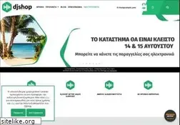 Sites similar to djshop.gr