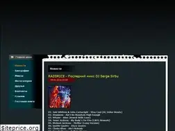 Sites similar to djsirbu.com