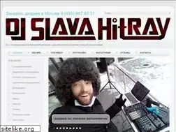 Sites similar to djslava.ru