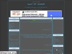 Sites similar to djsloom.ahlamontada.com