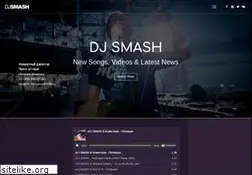Sites similar to djsmash.ru