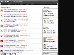 Sites similar to djsoft.co.jp