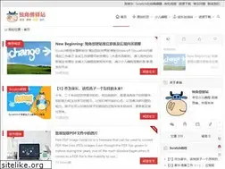 Sites similar to djsyz.com