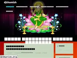 Sites similar to djthamizh.com