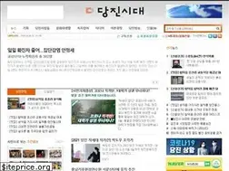 Sites similar to djtimes.co.kr