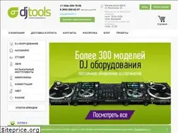 Sites similar to djtools.ru