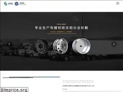 Sites similar to djtue.com
