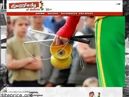 Sites similar to djuggledy.com