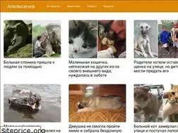 Sites similar to djuise.ru