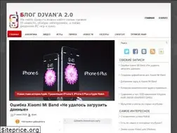 Sites similar to djvan.ru