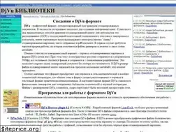 Sites similar to djvu-inf.narod.ru