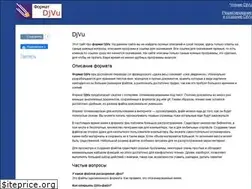 Sites similar to djvu-info.ru
