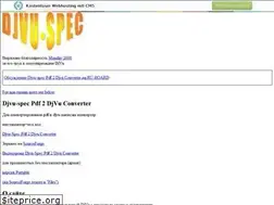 Sites similar to djvu-spec.narod.ru