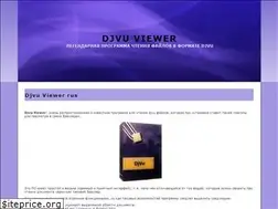 Sites similar to djvu-viewer.ru