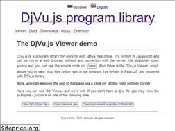 Sites similar to djvu.js.org