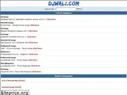 Sites similar to djwali.com