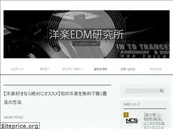 Sites similar to djworldmusic.info