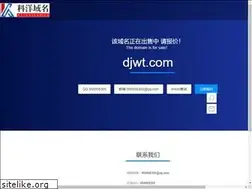 Sites similar to djwt.com