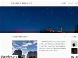 Sites similar to djxww.com