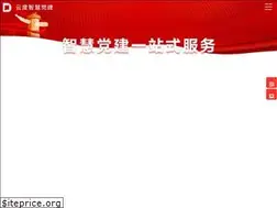 Sites similar to djxxh.cn