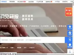 Sites similar to djyanbao.com