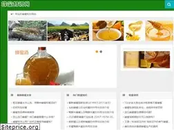 Sites similar to djybee.com