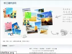 Sites similar to djycate.com