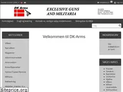 Sites similar to dk-arms.com