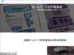 Sites similar to dk-as.com