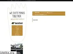 Sites similar to dk-barefoot.com