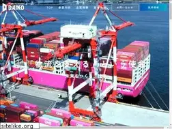 Sites similar to dk-c.co.jp