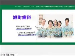 Sites similar to dk-dc.com