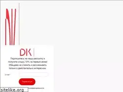 Sites similar to dk-home.ru
