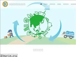 Sites similar to dk-kankyo.jp