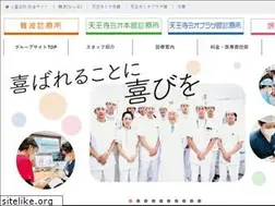 Sites similar to dk-komuro.com