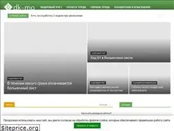 Sites similar to dk-mo.ru