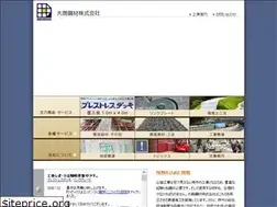 Sites similar to dk-net.co.jp
