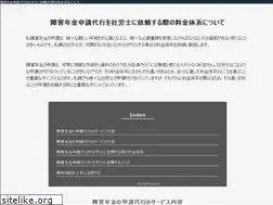Sites similar to dk-peterson.com