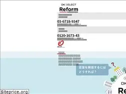 Sites similar to dk-reform.jp