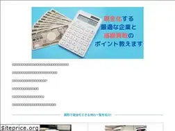 Sites similar to dk-rsps.com