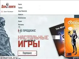 Sites similar to dk-spb.ru