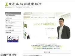Sites similar to dk-tax.com