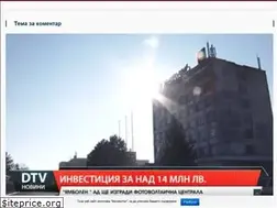 Sites similar to dk-tv.com